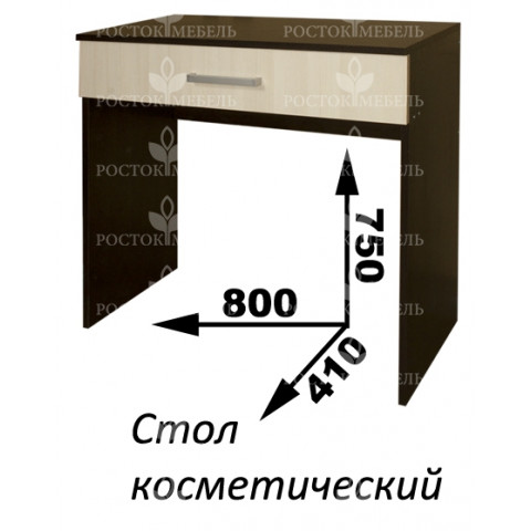 Стол косметический 900 №2